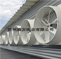 四川宜宾弘曲线业纺织间安装风机湿帘降温系统