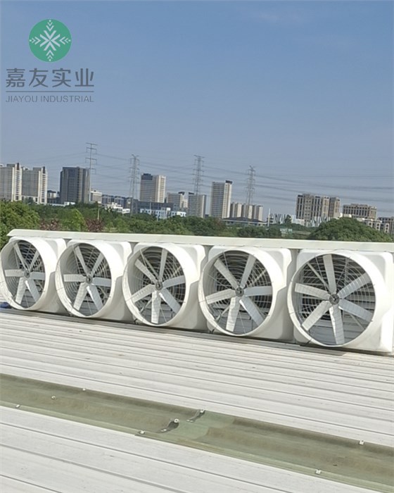 上海鼎龙机械有限公司-负压风通风降温1