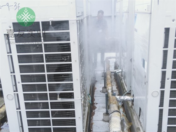 上海丹林建筑装潢公司-空调外机喷雾降温1