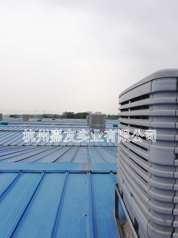 厂房车间降温设备_杭州嘉友蒸发式冷风机