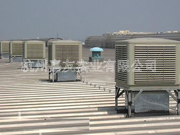 屋顶环保空调1