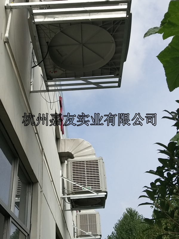 环保空调