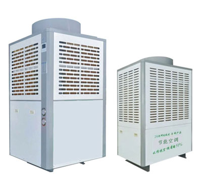 SF-360HZ工业省电空调