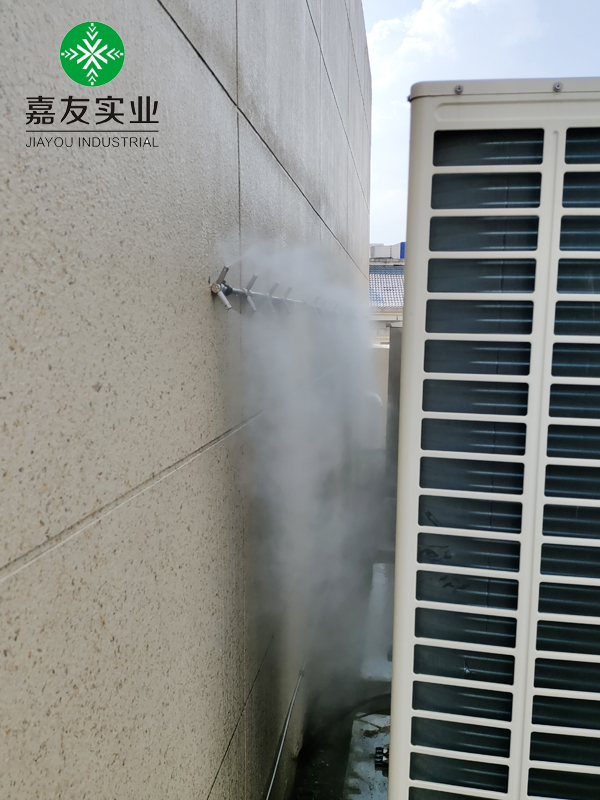 空调外机喷雾降温2