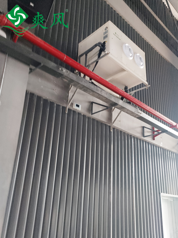 工厂车间仓库降温新方案：爽风工业省电空调更节能更有效