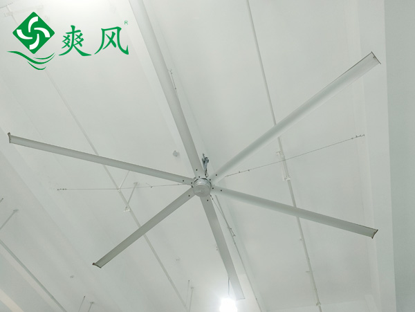爽风工业大吊扇—大直径输出稳定无刷直流风扇7.3米厂房车间降温