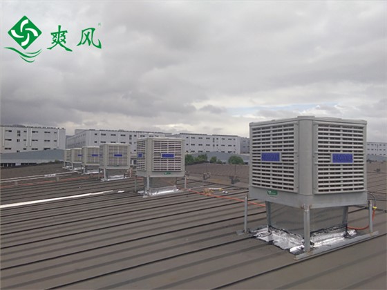 sf环保空调 sf环保空调