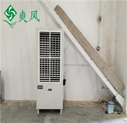 工业省电空调降温降本双提效，助力江苏某船舶救生设备车间清凉