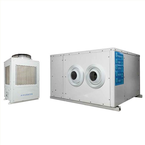 SF-WSL-25工业省电空调-卧式射流机