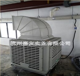 浙江自立陶瓷车间安装“爽风”通风降温设备案例