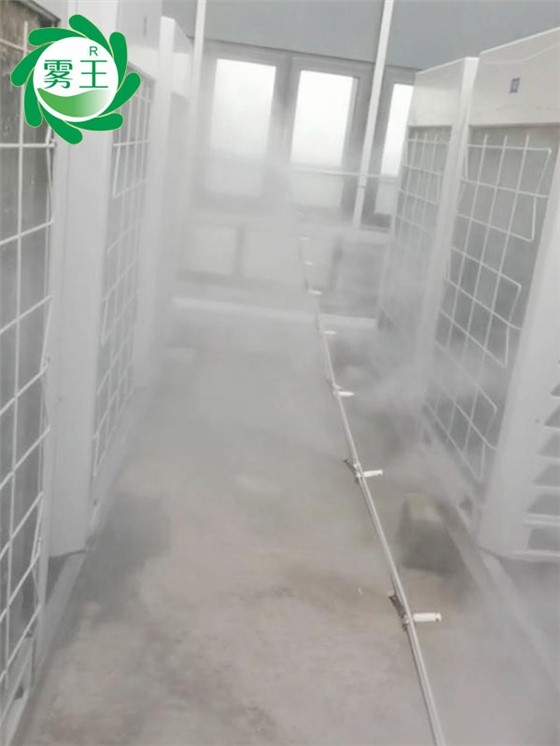 空调外机喷雾降温系统 (4)