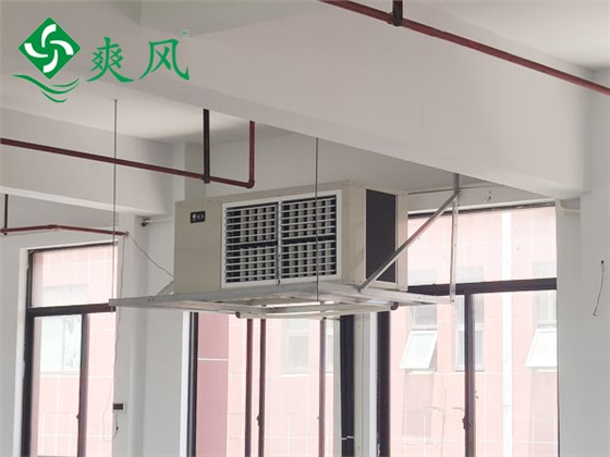 服装厂工业省电空调 (5)