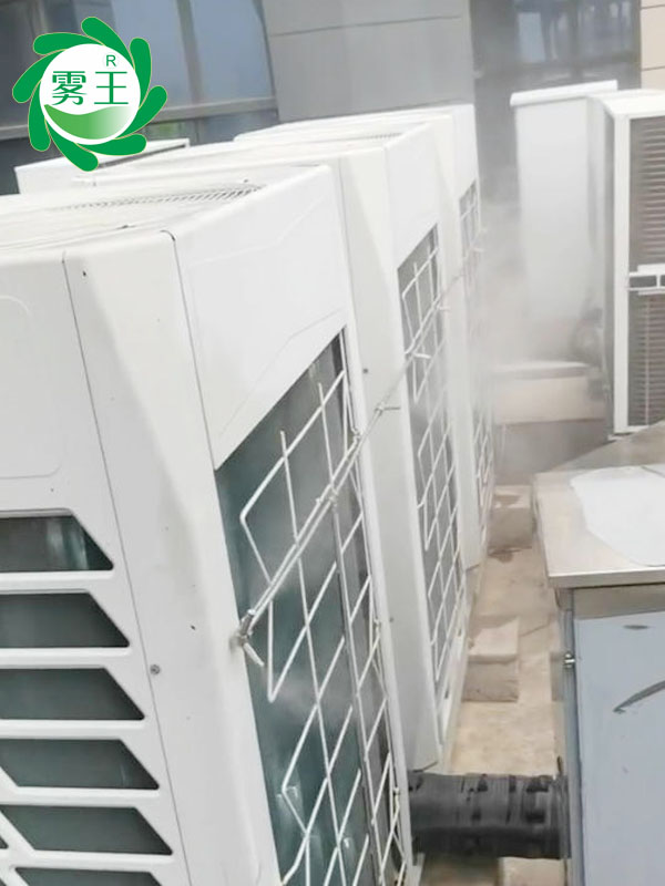 空调外机喷雾降温系统 (2)